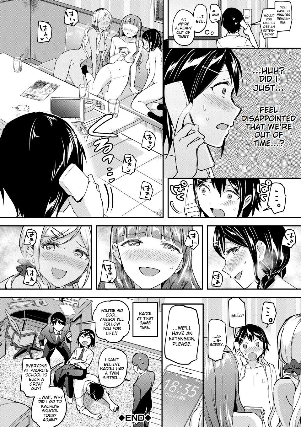 Kakusei, Chijo-kei Girls