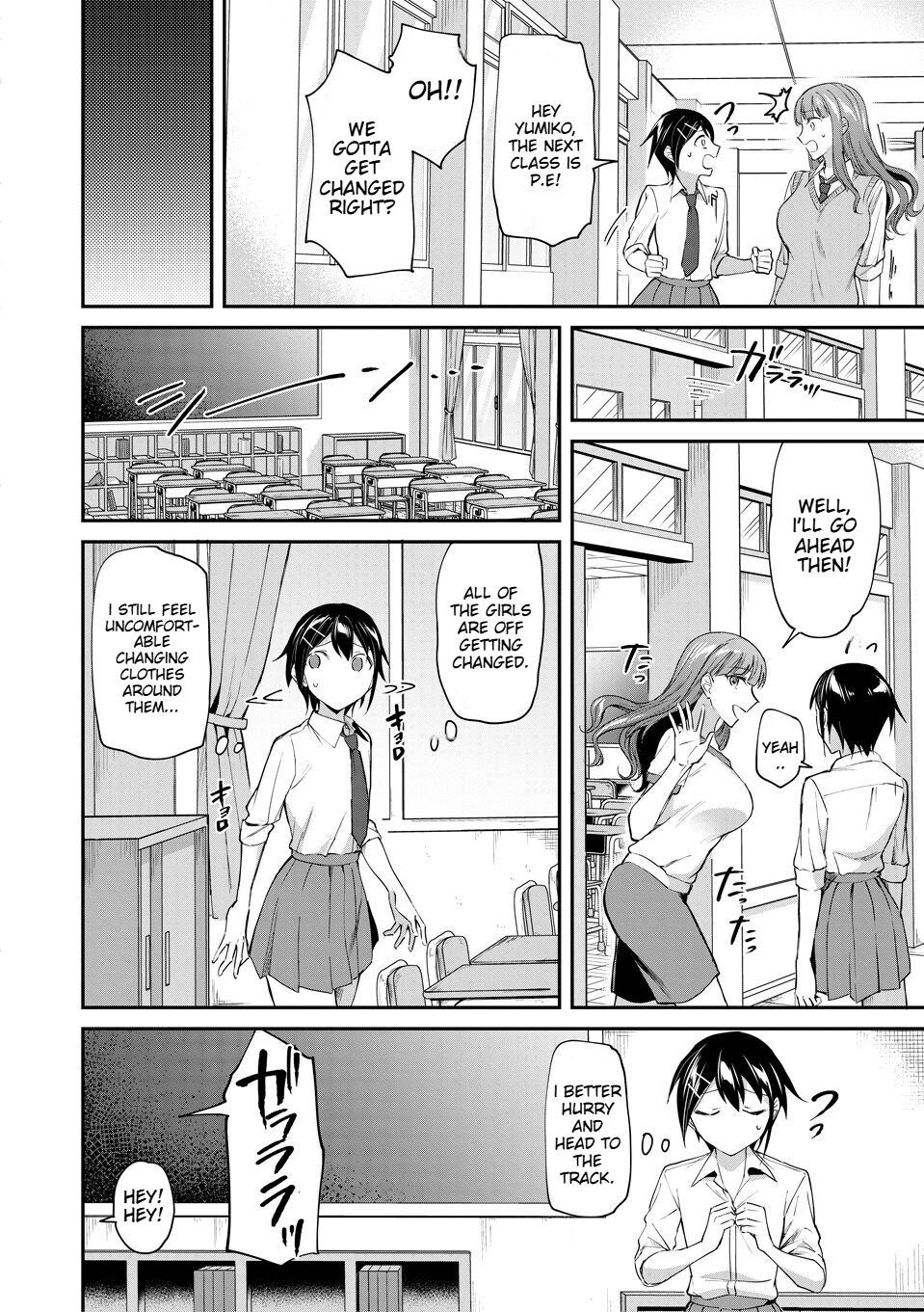 Kakusei, Chijo-kei Girls