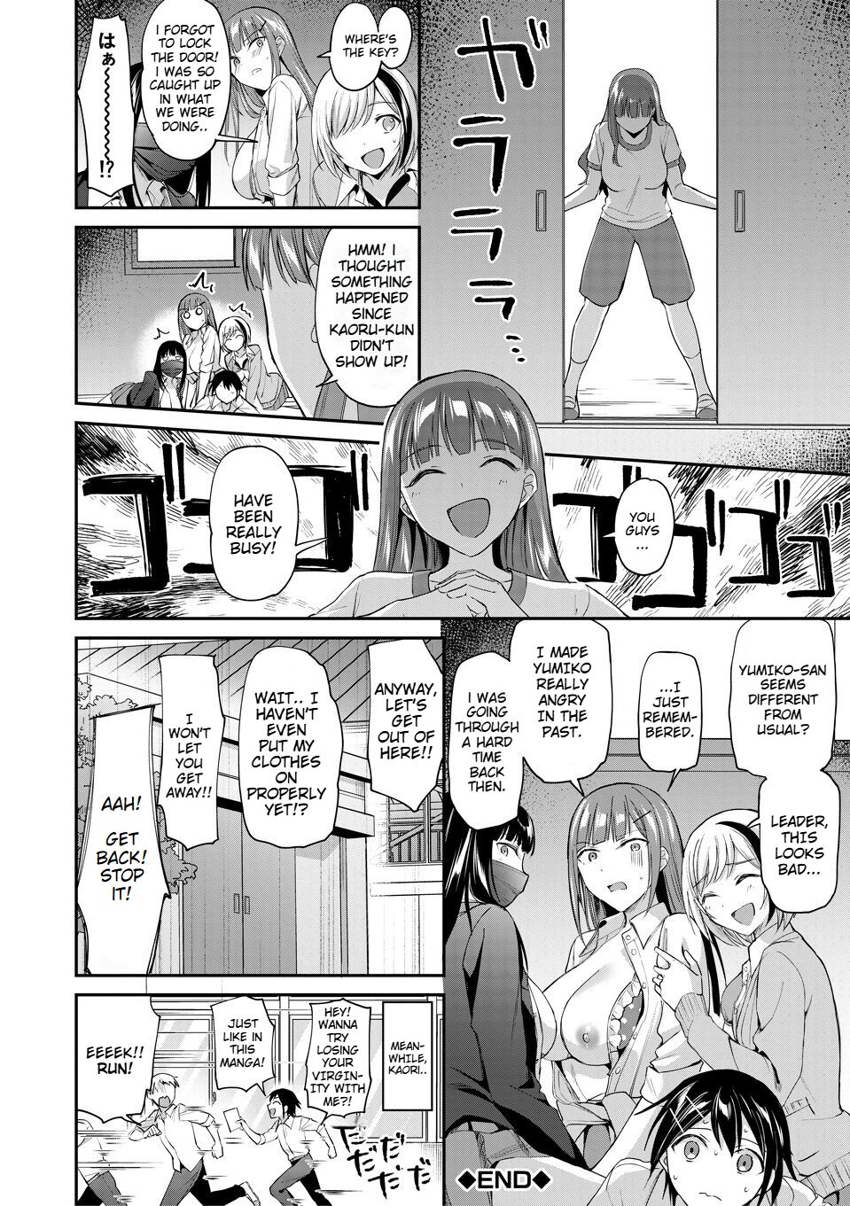 Kakusei, Chijo-kei Girls