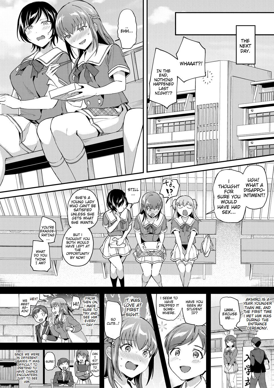 Kakusei, Chijo-kei Girls