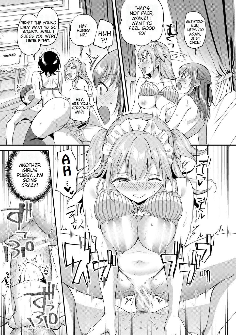 Kakusei, Chijo-kei Girls