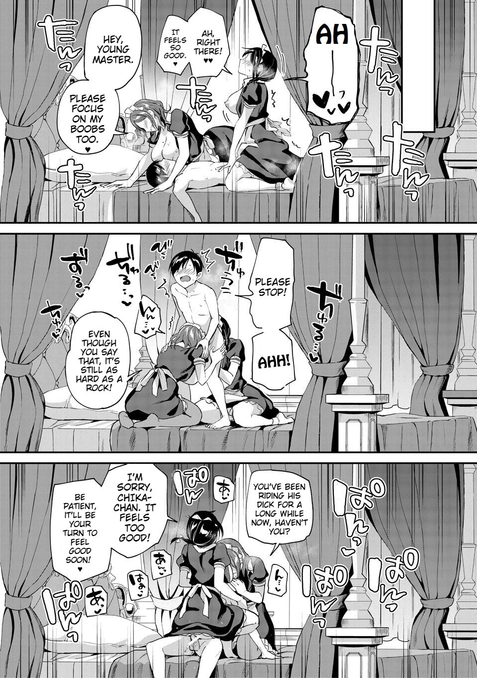 Kakusei, Chijo-kei Girls