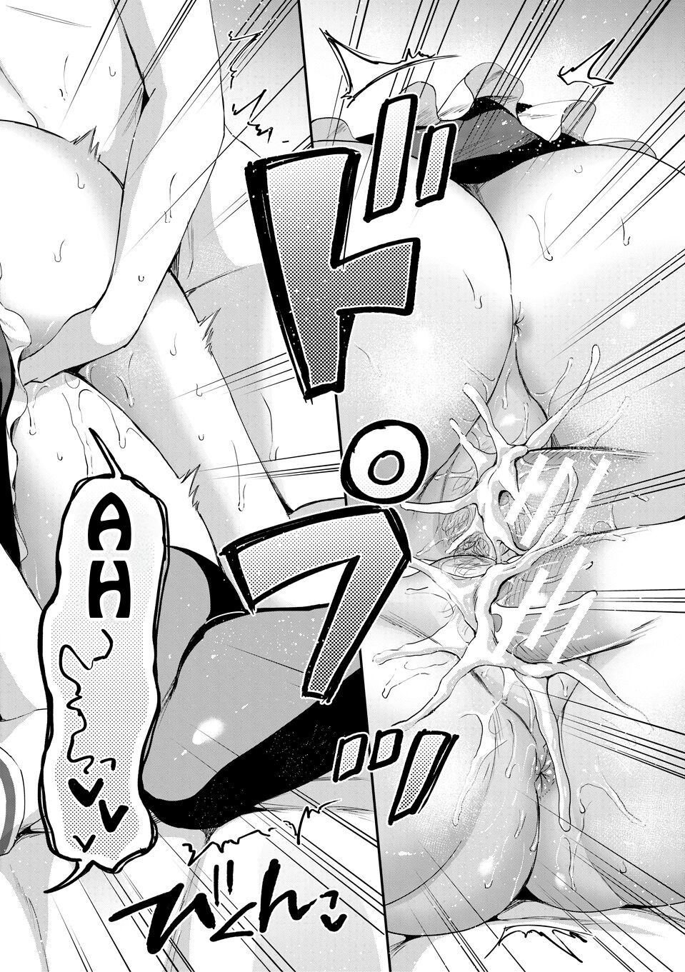 Kakusei, Chijo-kei Girls