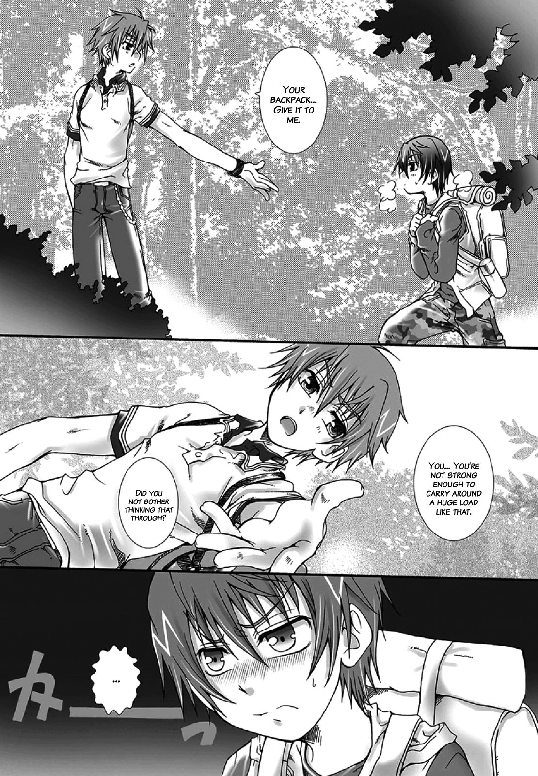 Dakara, sono te wo - Decensored