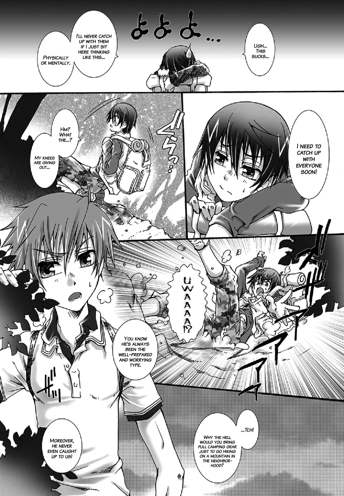 Dakara, sono te wo - Decensored