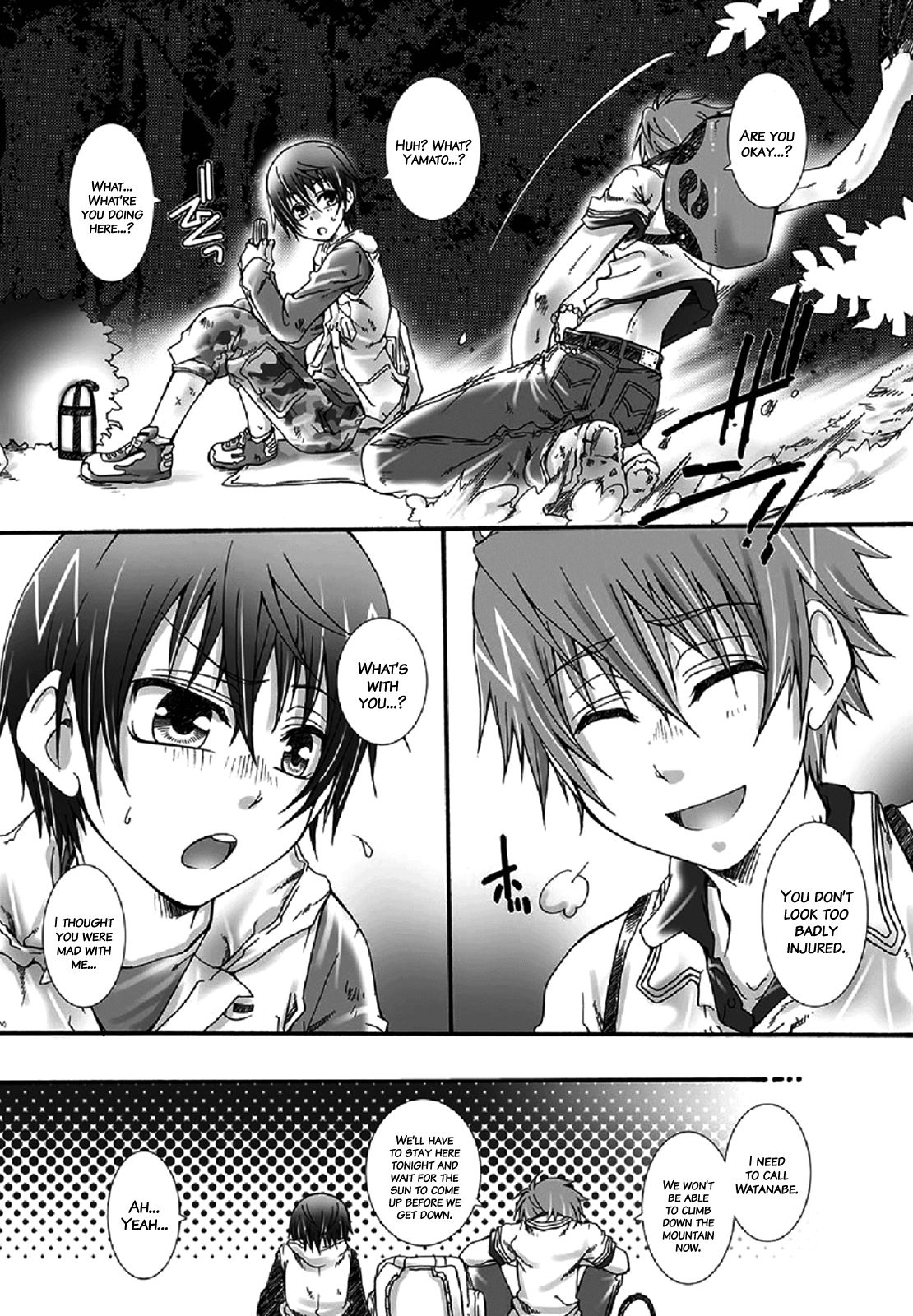 Dakara, sono te wo - Decensored