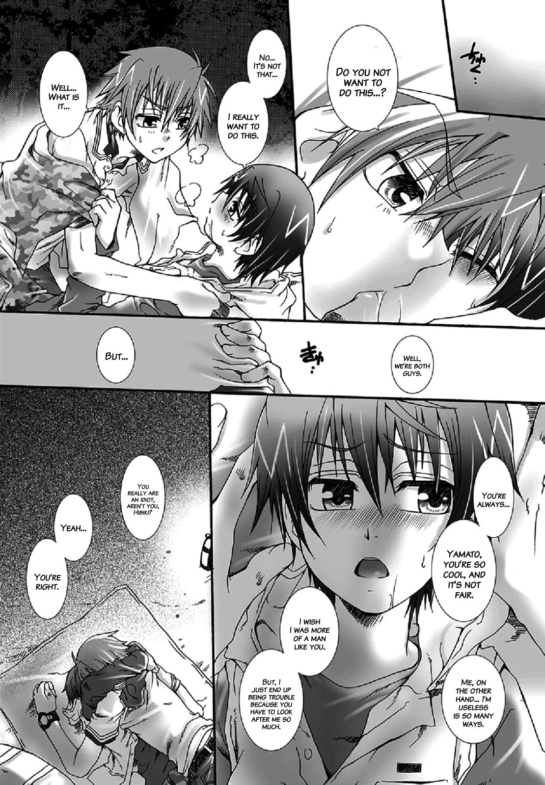 Dakara, sono te wo - Decensored