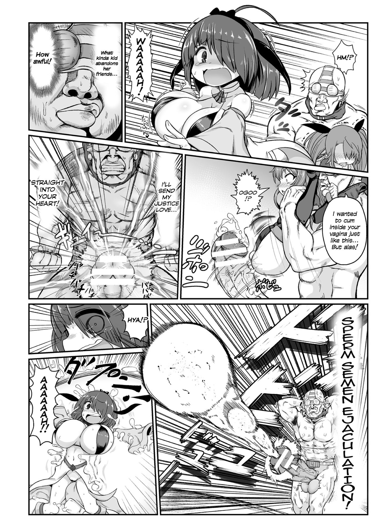 Aku no Mahou Shoujo vs Seigi no Kamen Oji-san