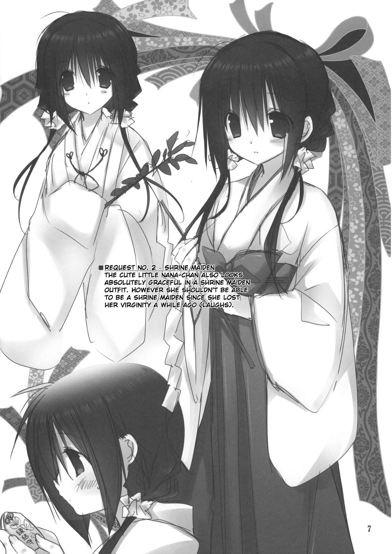 Imouto no Otetsudai 3.5