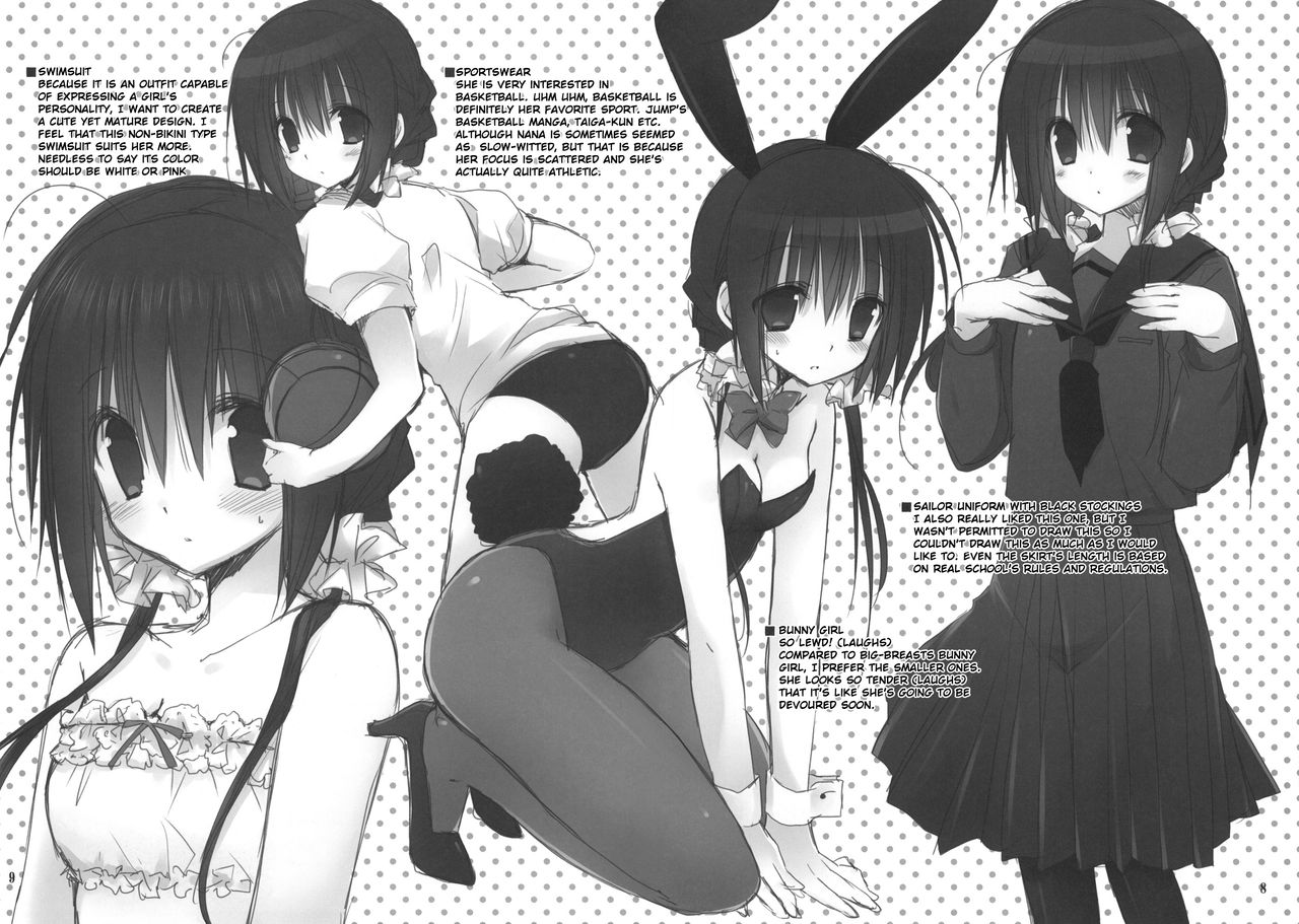 Imouto no Otetsudai 3.5