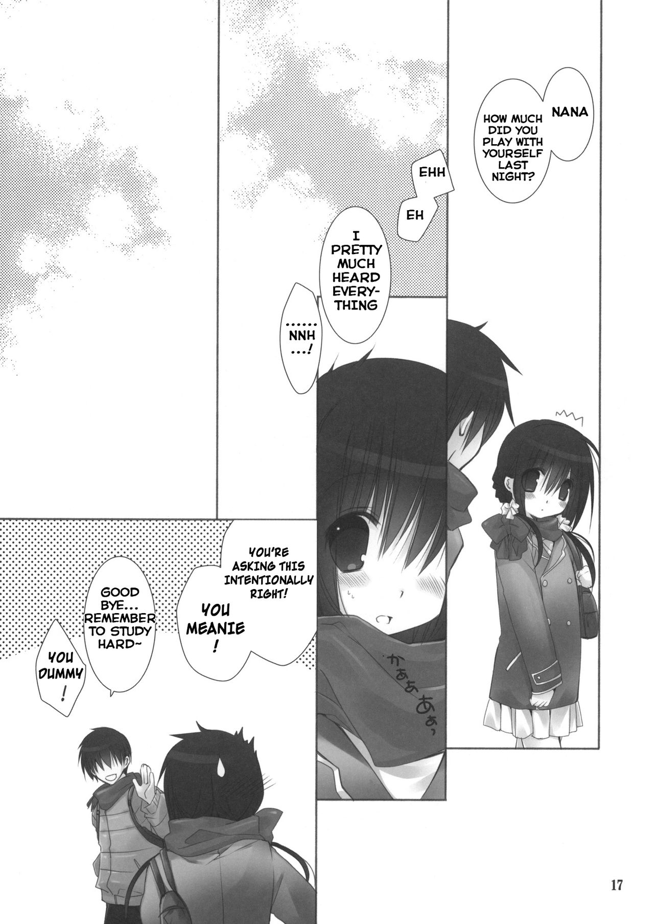 Imouto no Otetsudai 3.5