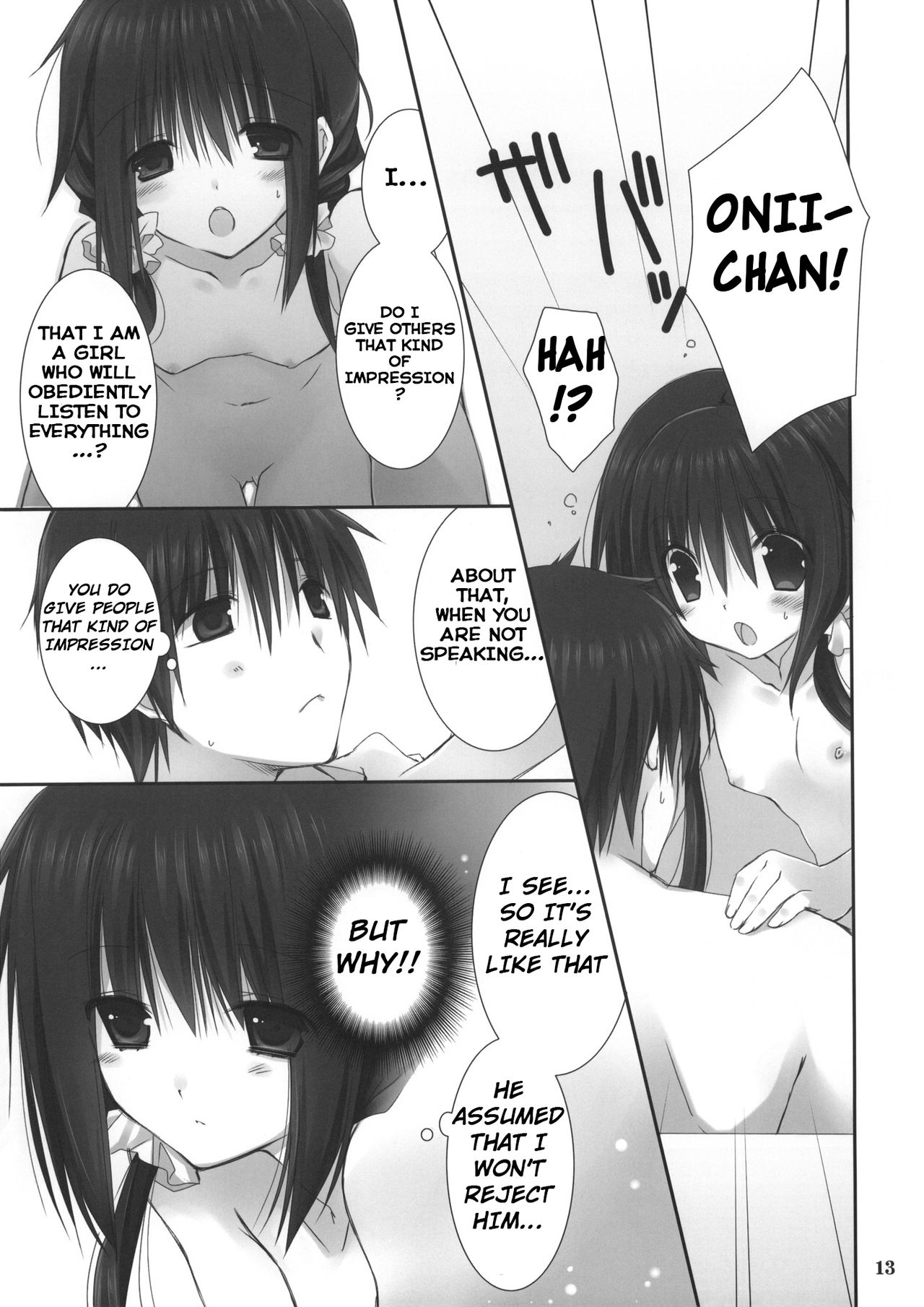 Imouto no Otetsudai 4