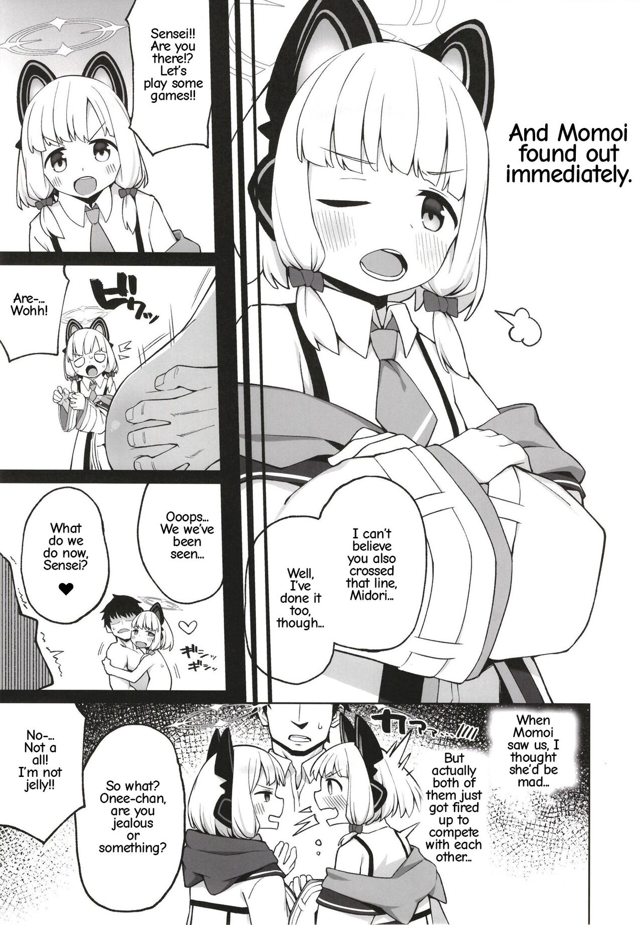 Tandeki suru nijuusou