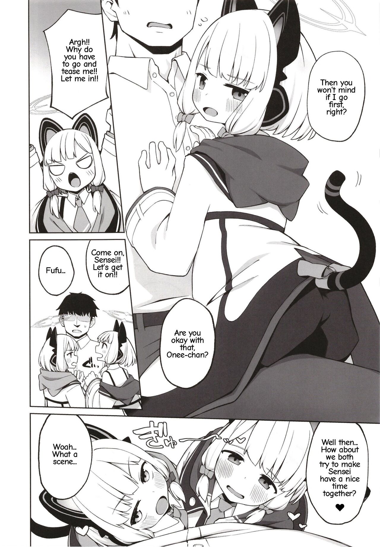 Tandeki suru nijuusou