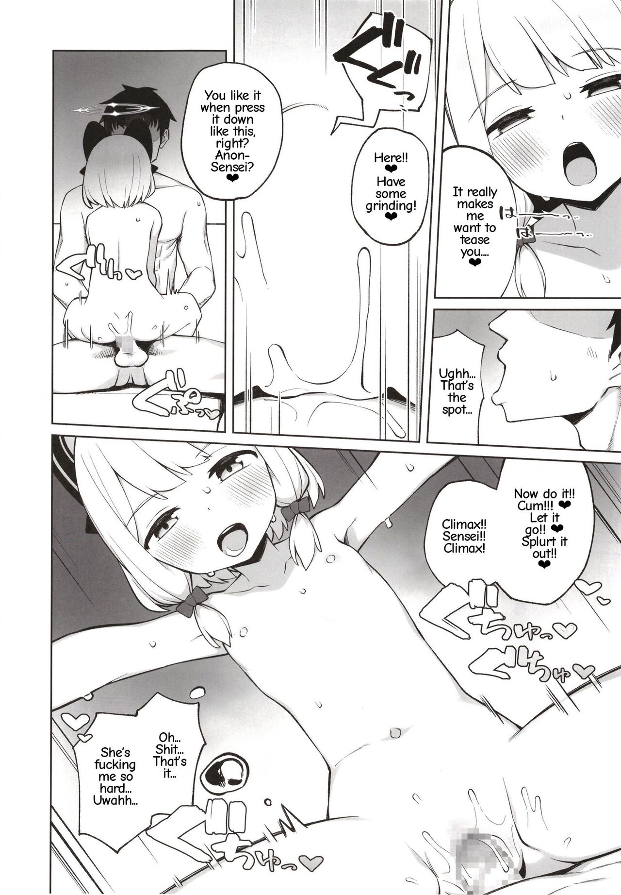 Tandeki suru nijuusou