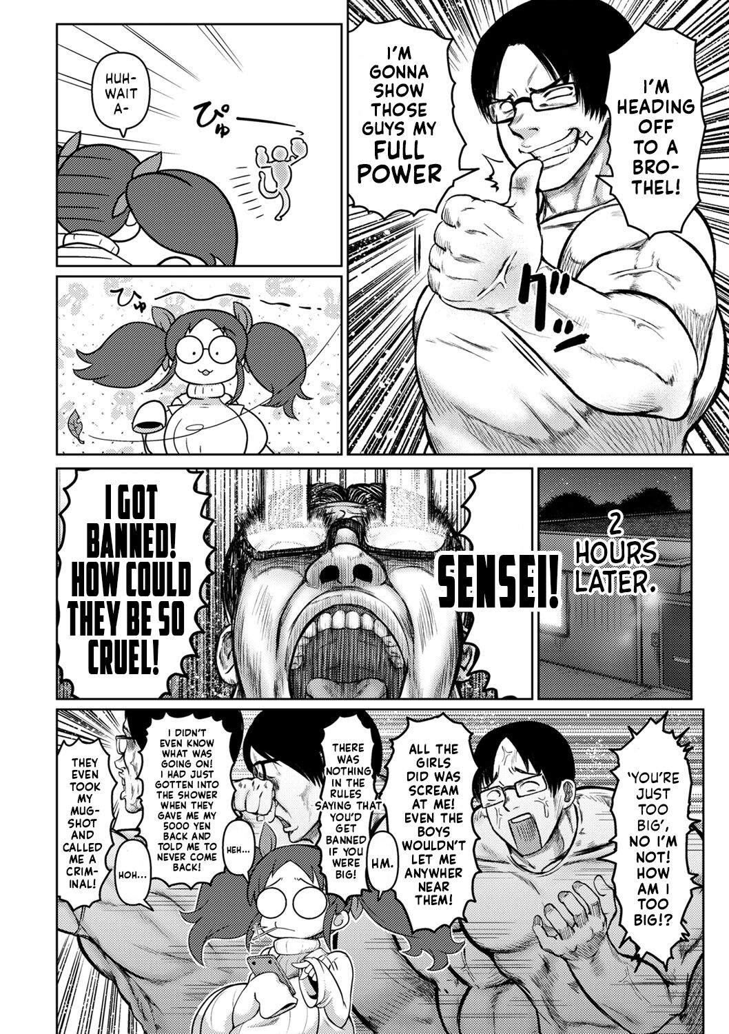 Kyokon Ma Kaizou! Zenbu Irechau