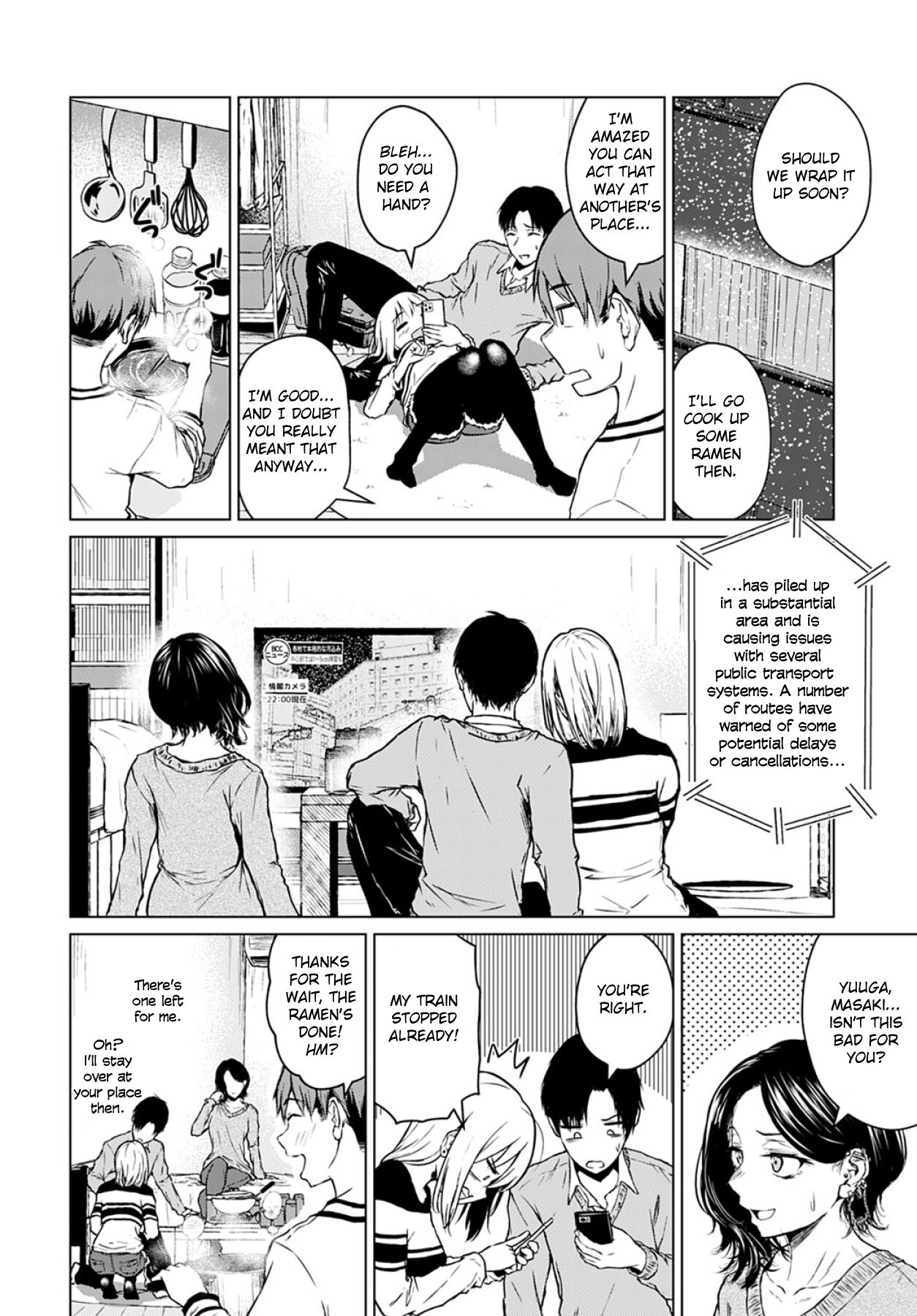 Nabe to Yuki to Honne