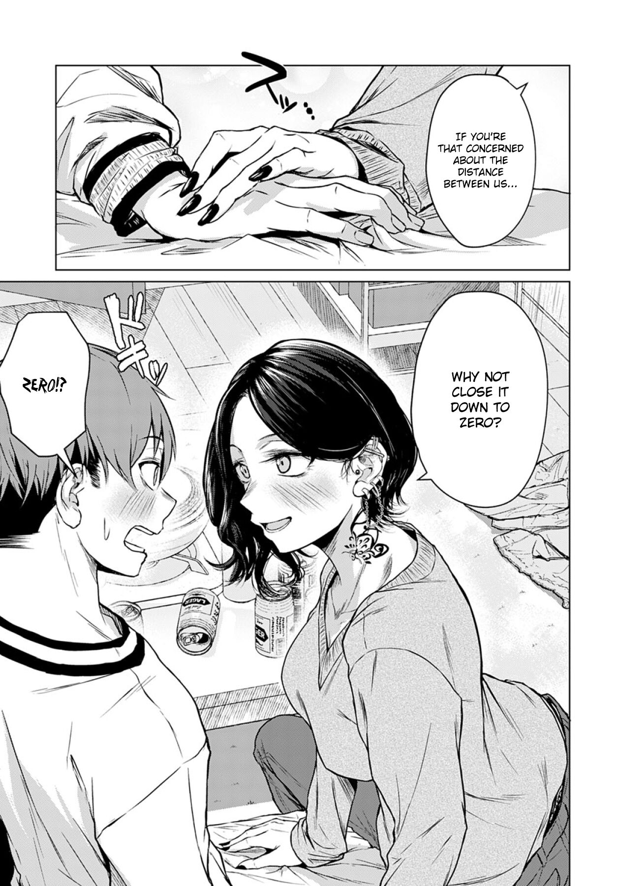 Nabe to Yuki to Honne