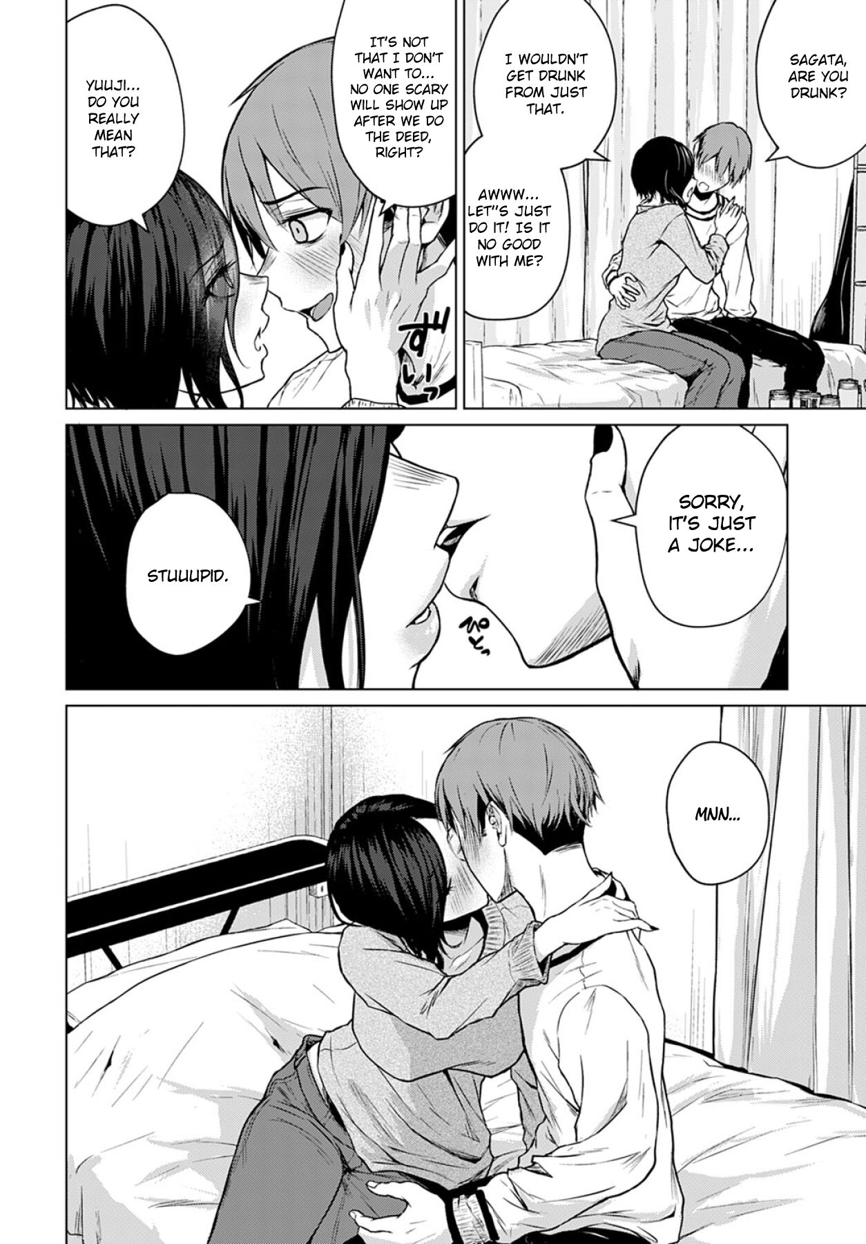 Nabe to Yuki to Honne