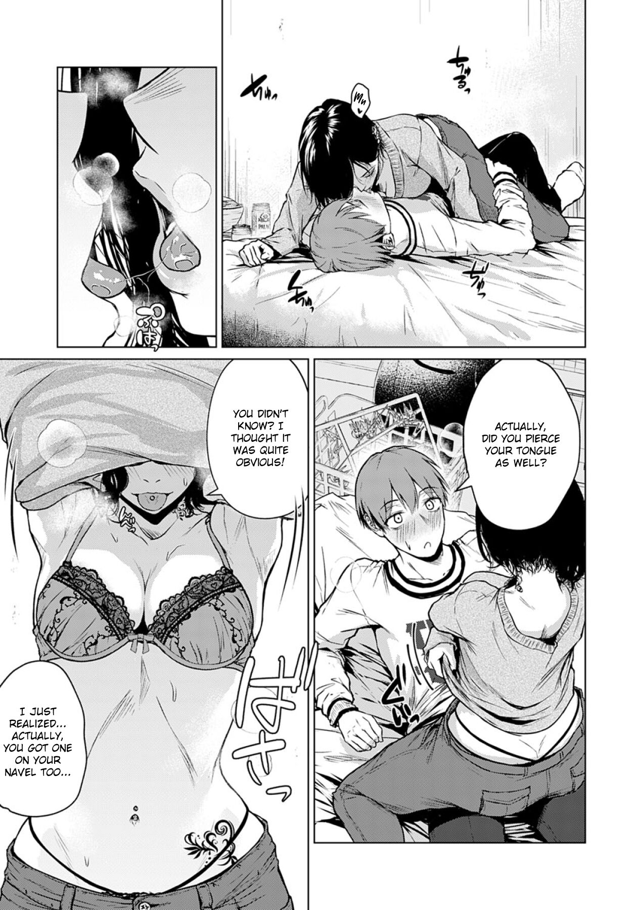 Nabe to Yuki to Honne