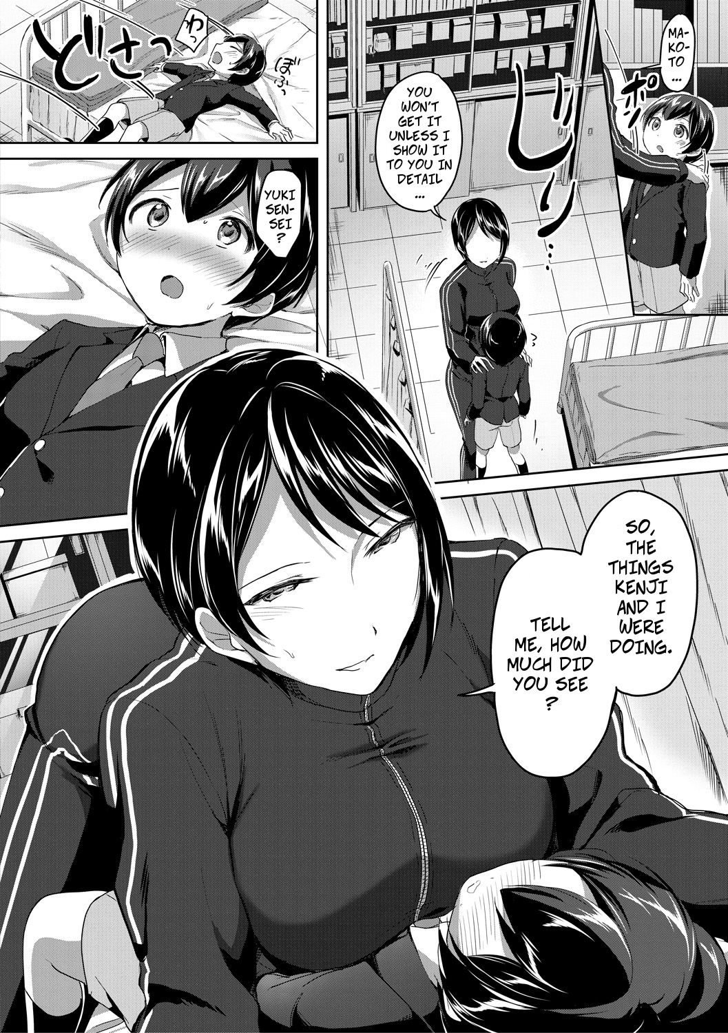 Mohitotsu Himitsu no Houkago