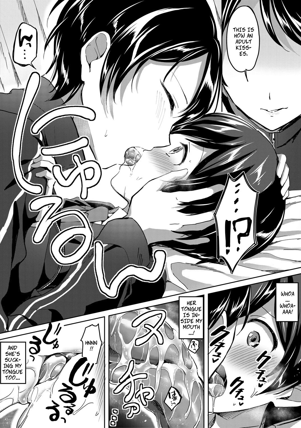 Mohitotsu Himitsu no Houkago