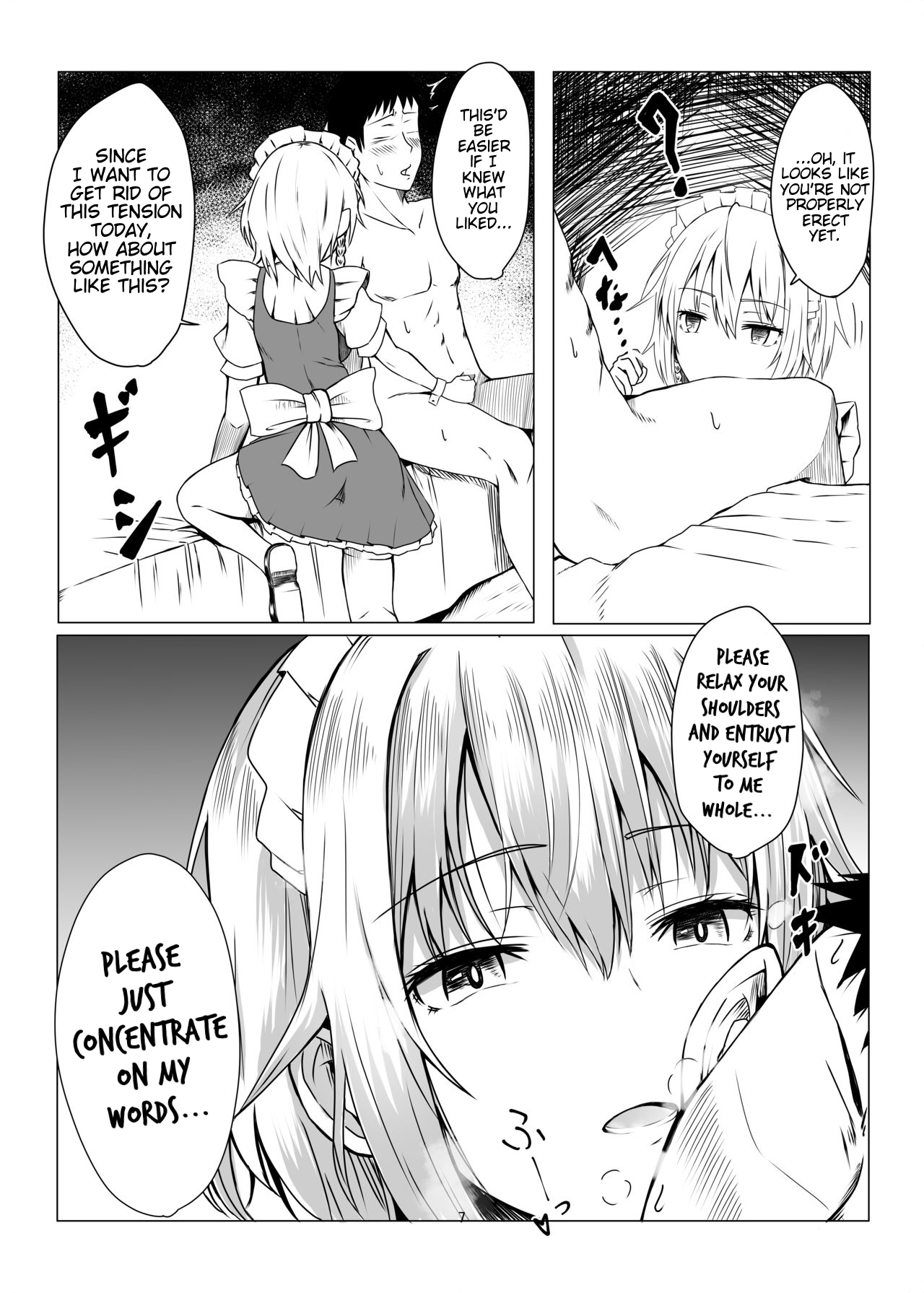 Sakuya-san ni Tantan to Sakusei Sareru Manga