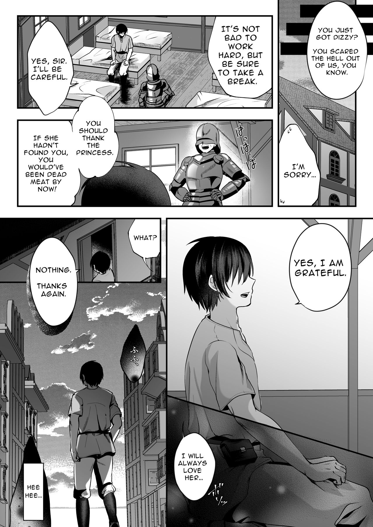 MarionettePrincess -Mobu murabito no etchina ayatsuri ningyō ni sa rete shimau hime kishi monogatari-