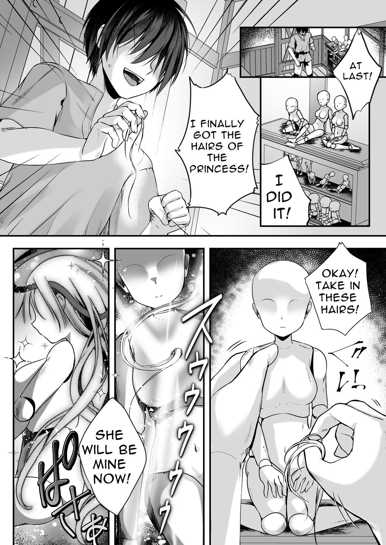 MarionettePrincess -Mobu murabito no etchina ayatsuri ningyō ni sa rete shimau hime kishi monogatari-