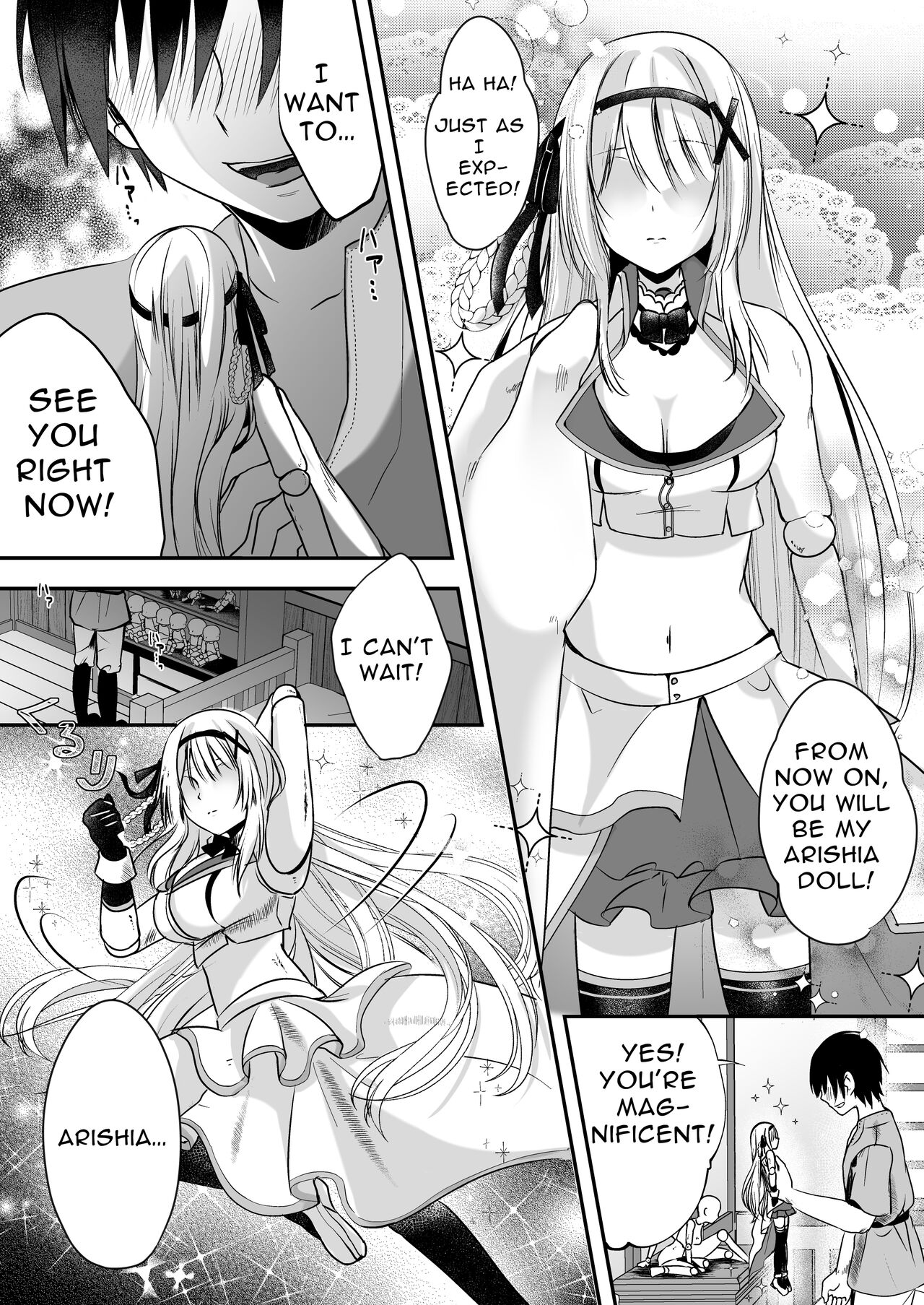 MarionettePrincess -Mobu murabito no etchina ayatsuri ningyō ni sa rete shimau hime kishi monogatari-