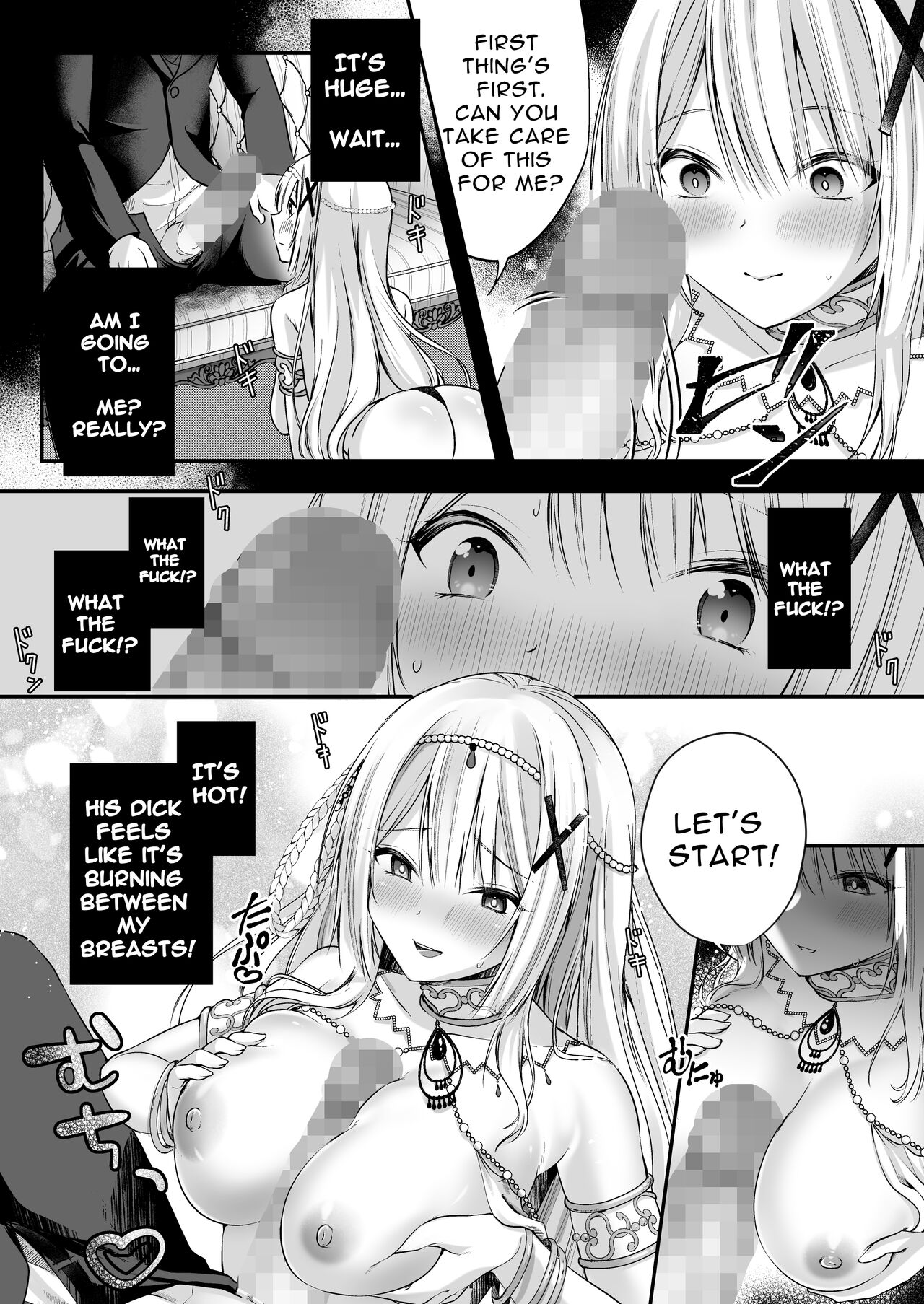 MarionettePrincess -Mobu murabito no etchina ayatsuri ningyō ni sa rete shimau hime kishi monogatari-