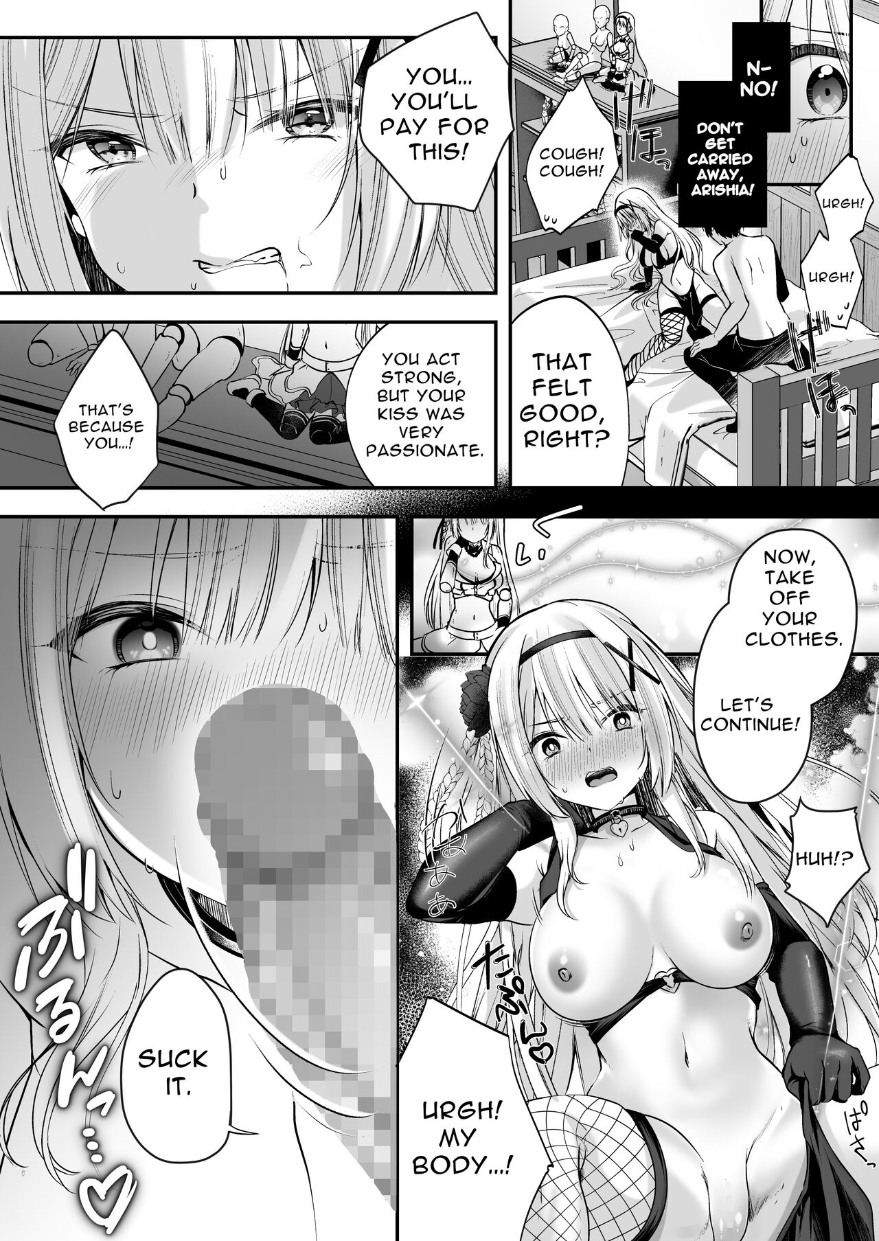 MarionettePrincess -Mobu murabito no etchina ayatsuri ningyō ni sa rete shimau hime kishi monogatari-