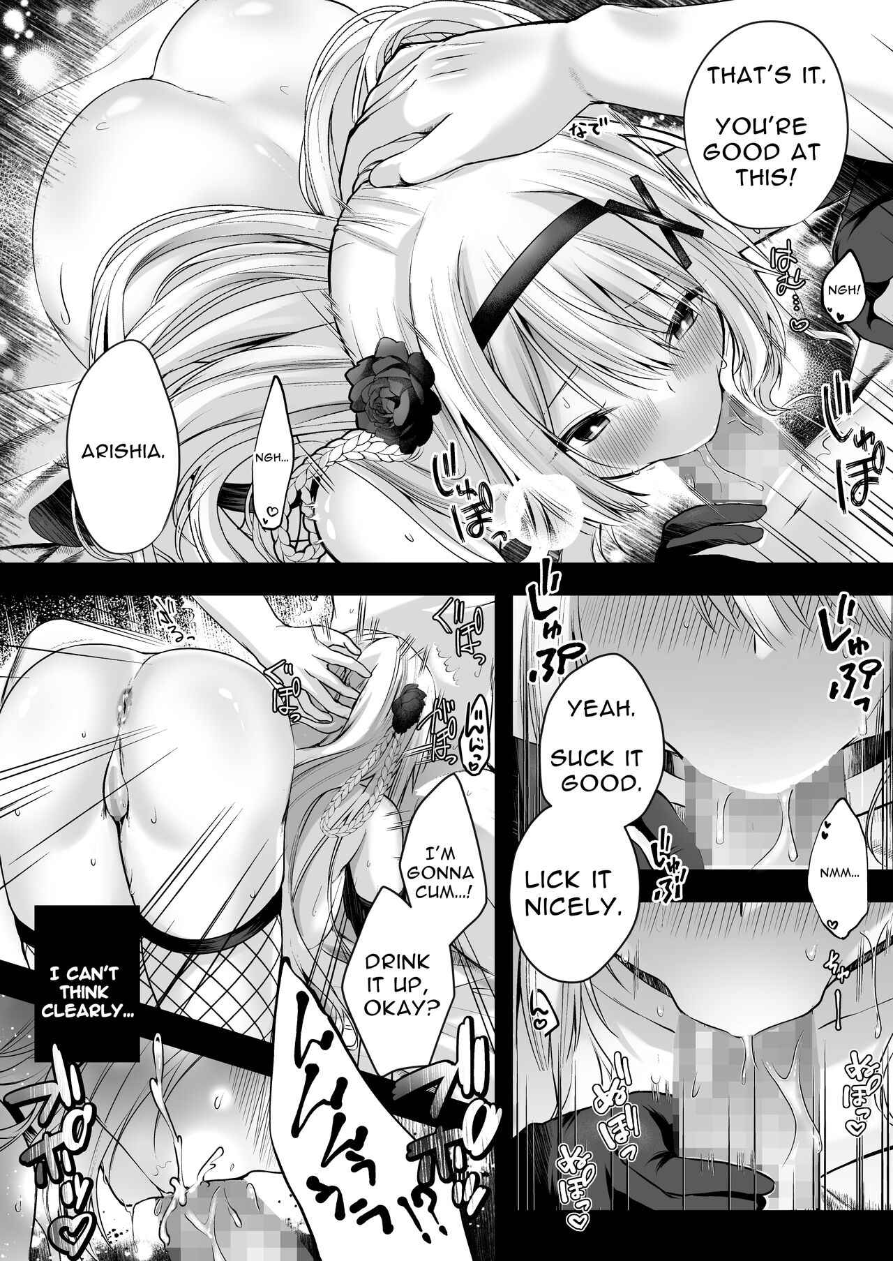 MarionettePrincess -Mobu murabito no etchina ayatsuri ningyō ni sa rete shimau hime kishi monogatari-