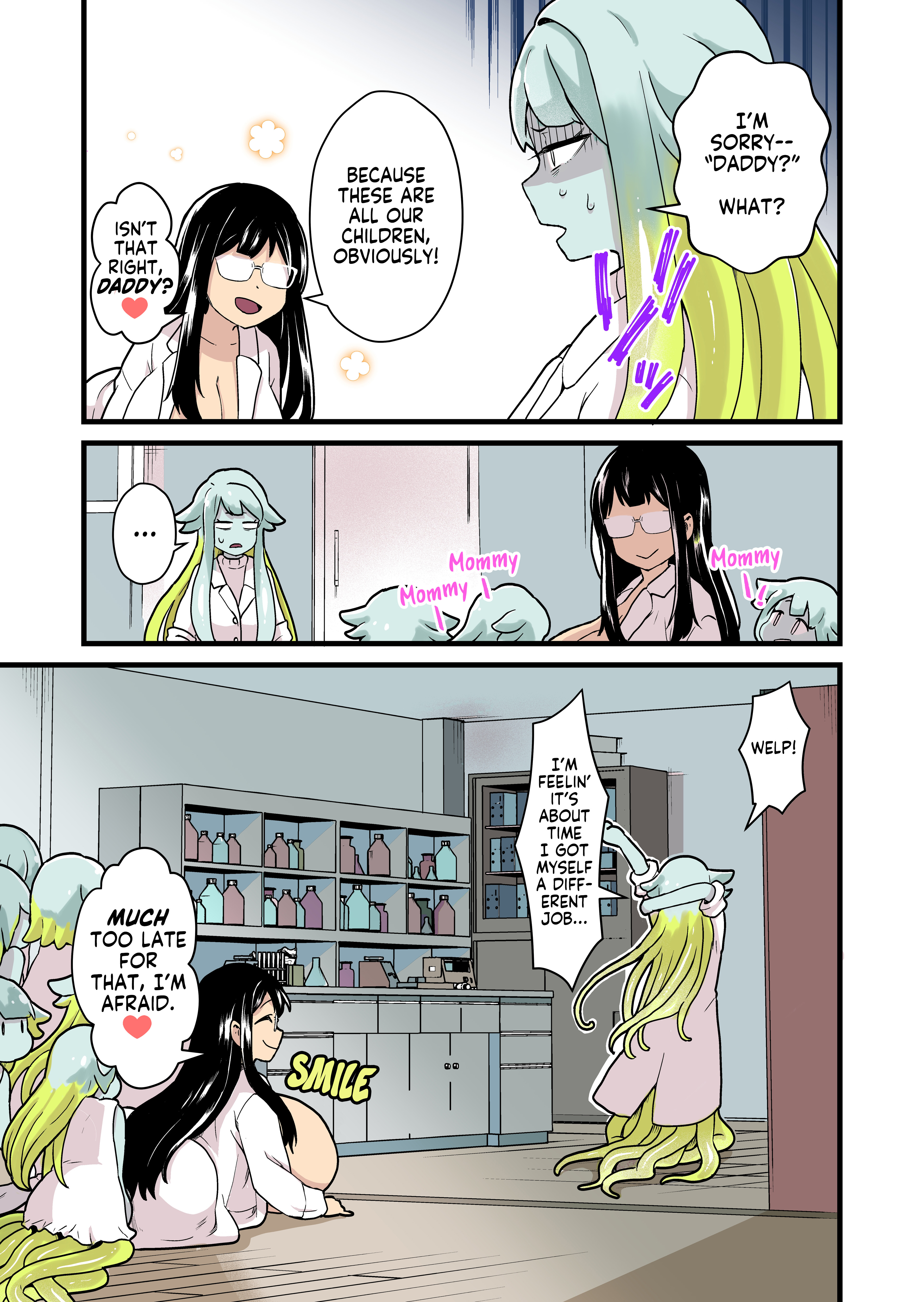 Kankaku Shadan Jikken Shippai