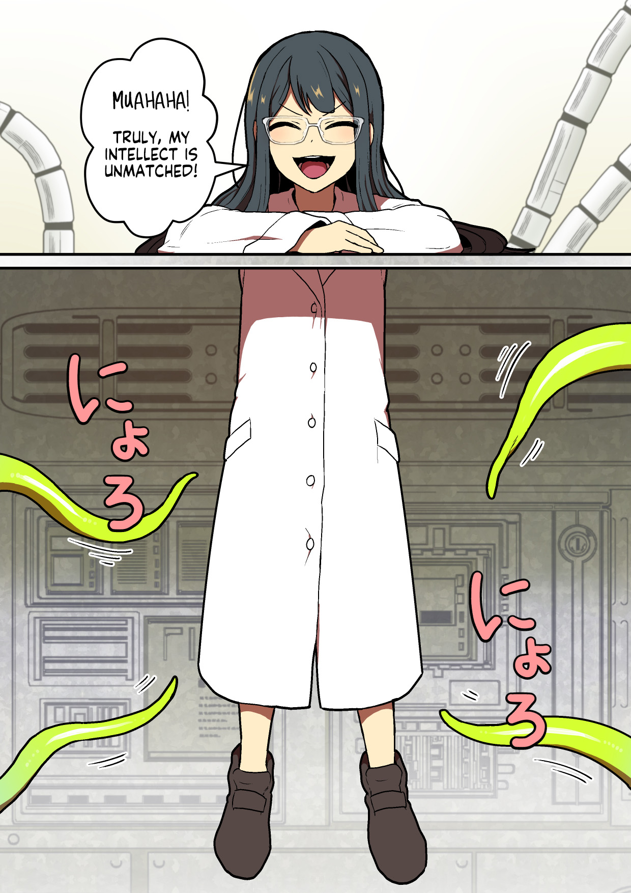 Kankaku Shadan Jikken Shippai