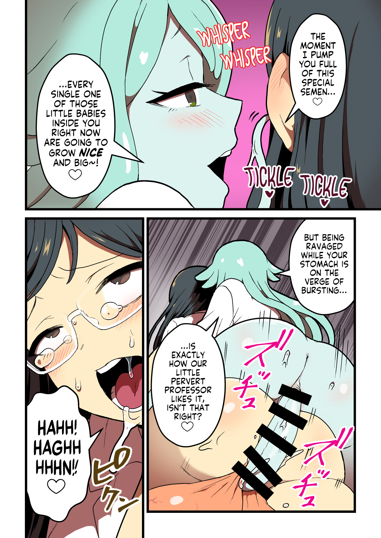 Kankaku Shadan Jikken Shippai