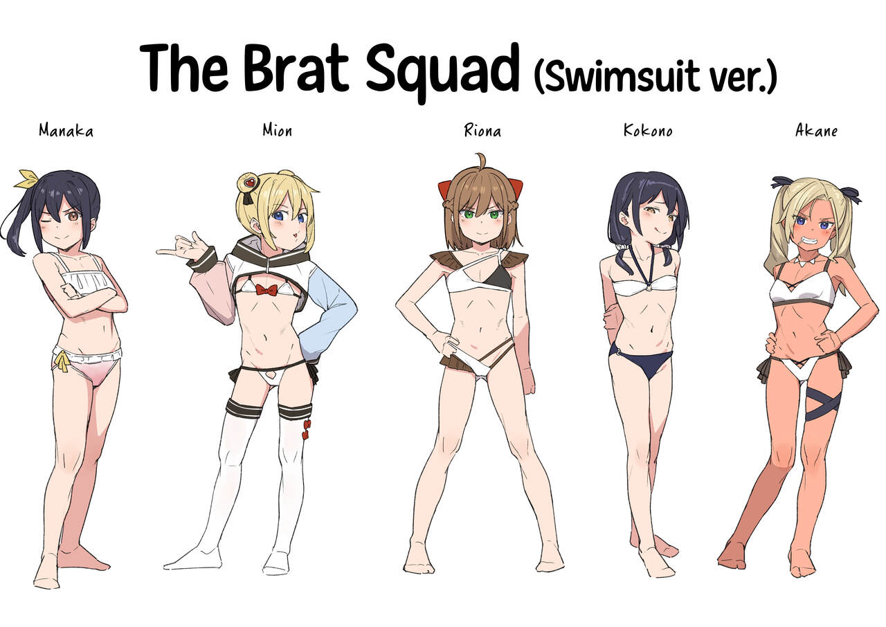 Musume no Tomodachi no Mesugaki ni Okasaremashita 4