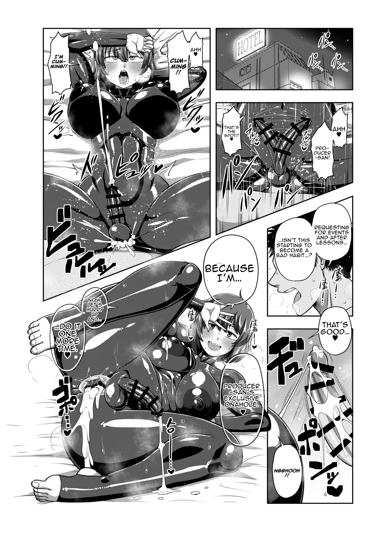 Mesu Danshi Idol Youto