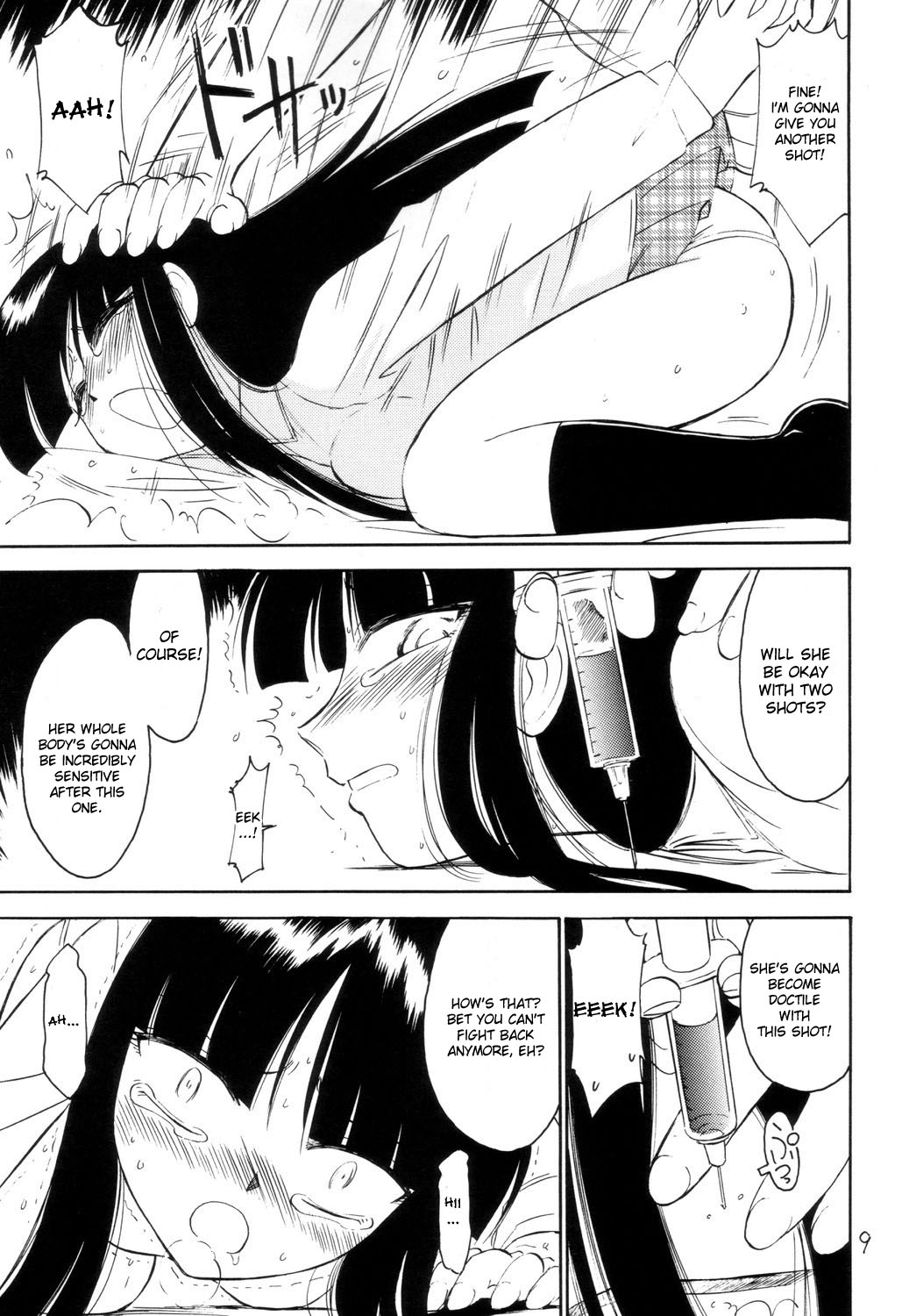 P2 PRISONER-2 CASE of ARASHI