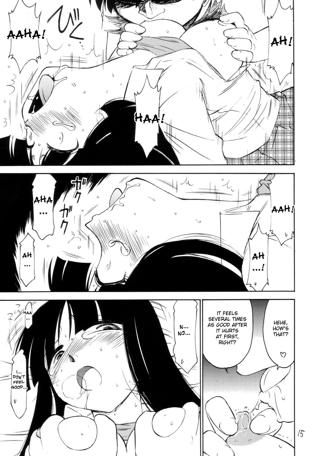 P2 PRISONER-2 CASE of ARASHI