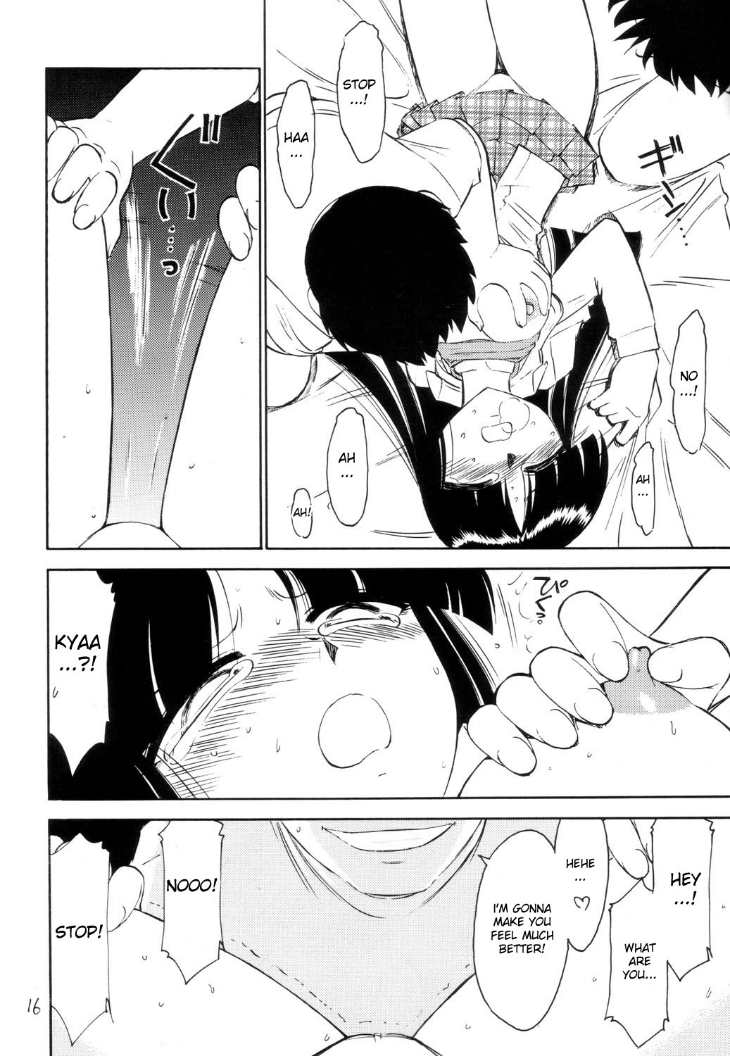 P2 PRISONER-2 CASE of ARASHI