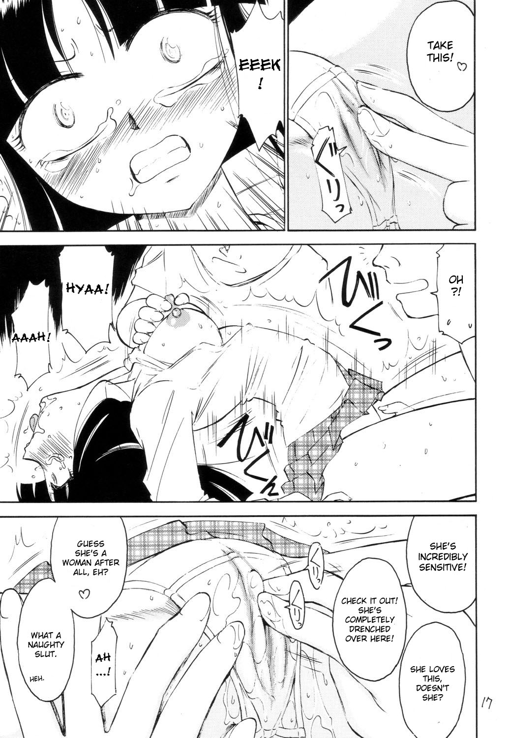 P2 PRISONER-2 CASE of ARASHI