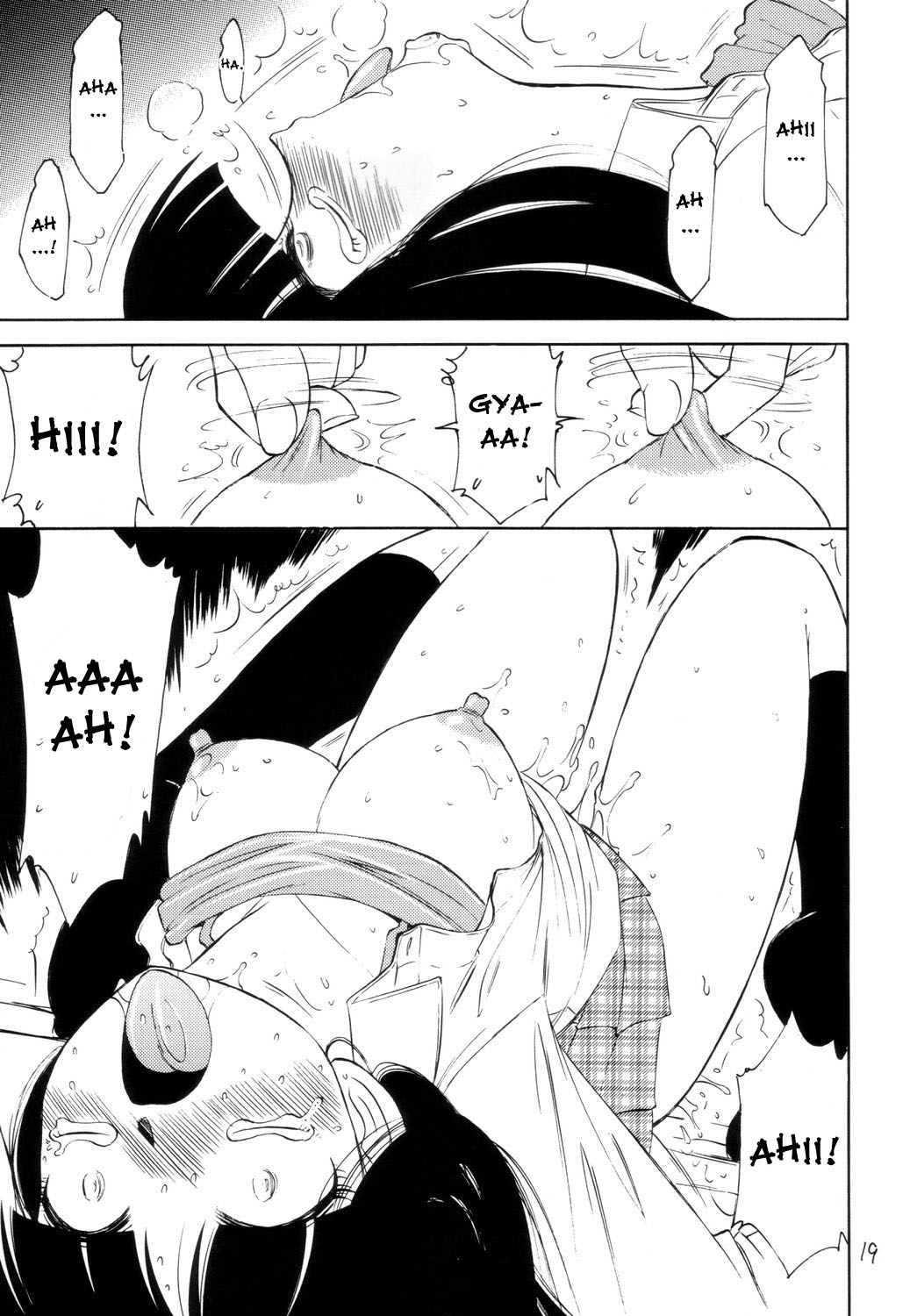 P2 PRISONER-2 CASE of ARASHI