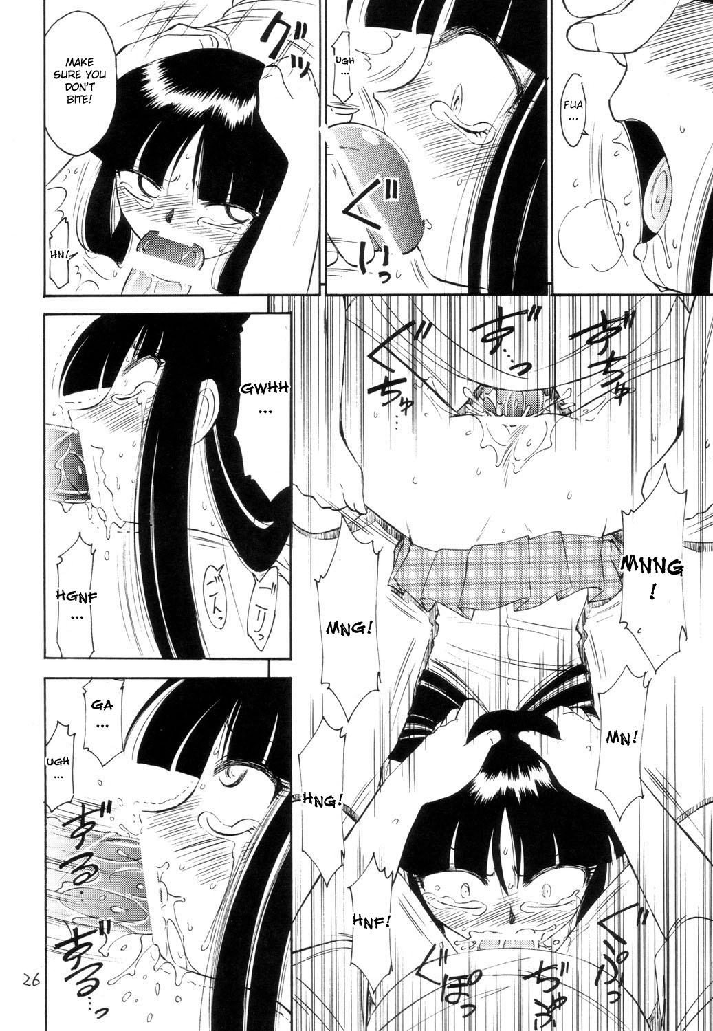 P2 PRISONER-2 CASE of ARASHI