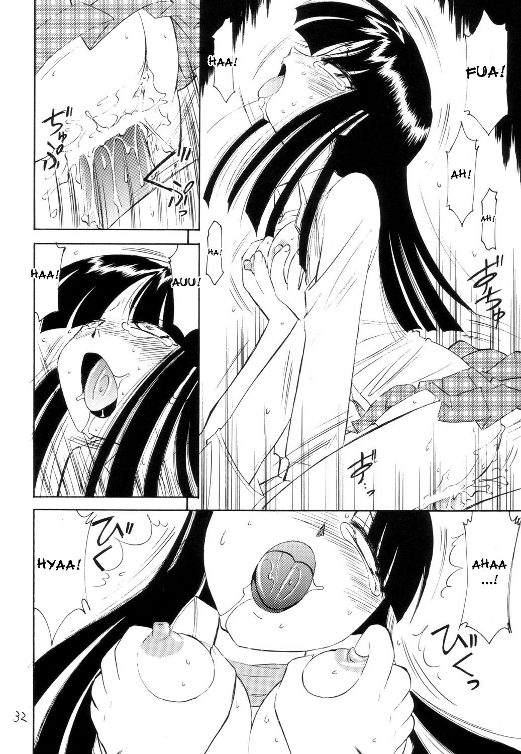 P2 PRISONER-2 CASE of ARASHI