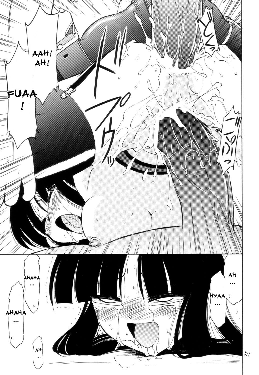 P2 PRISONER-2 CASE of ARASHI