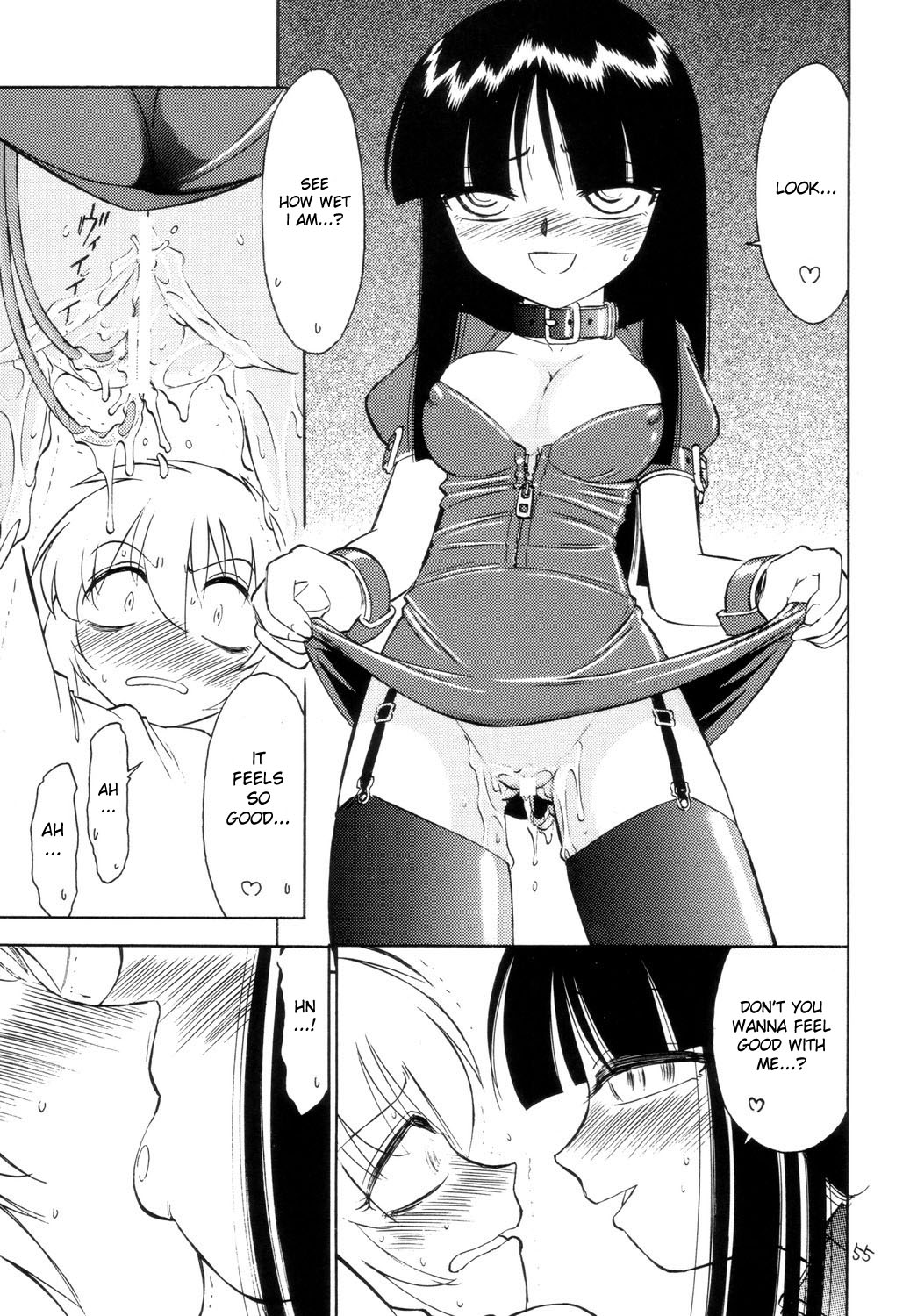 P2 PRISONER-2 CASE of ARASHI