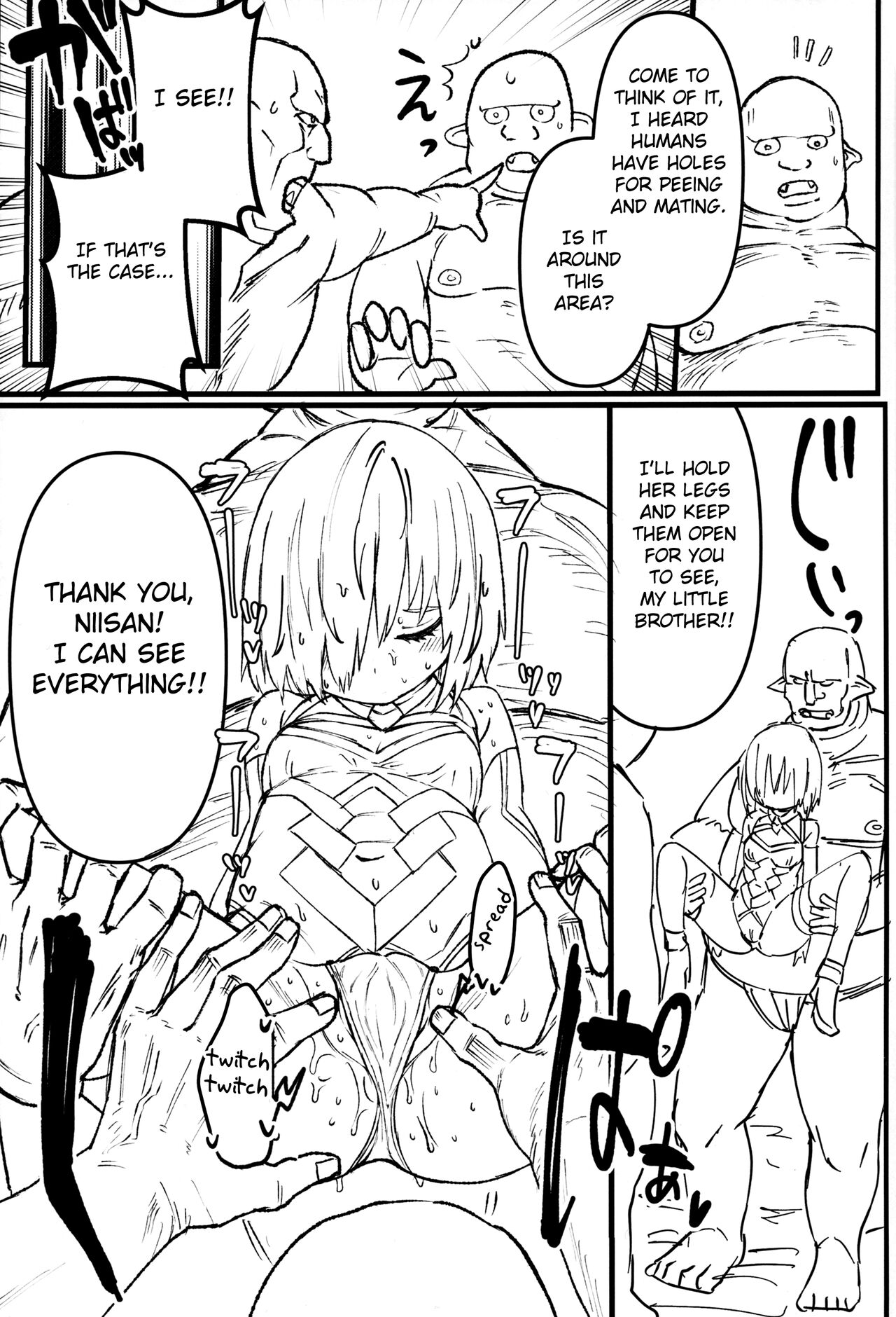 Youseikoku de Konsuishita mama NTR Mash!! Mikansei Zenpen