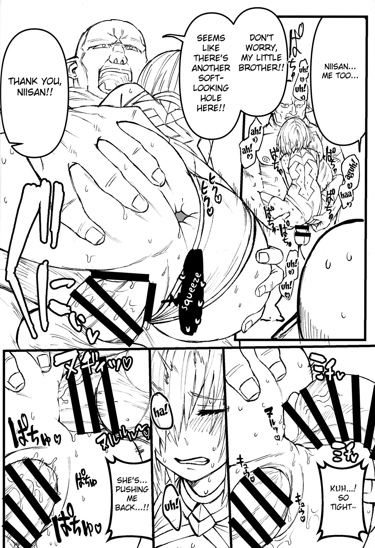 Youseikoku de Konsuishita mama NTR Mash!! Mikansei Zenpen