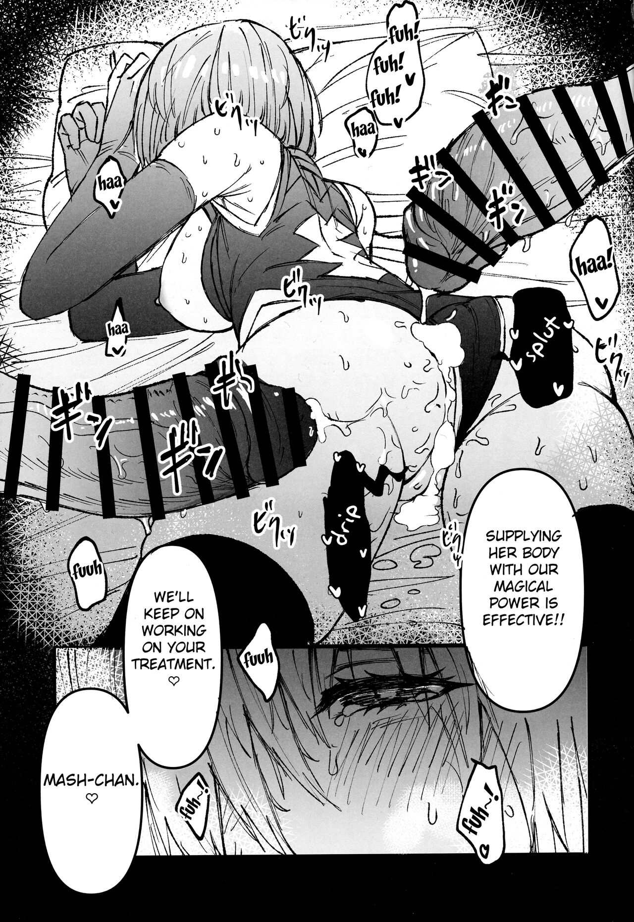 Youseikoku de Konsuishita mama NTR Mash!! Mikansei Zenpen